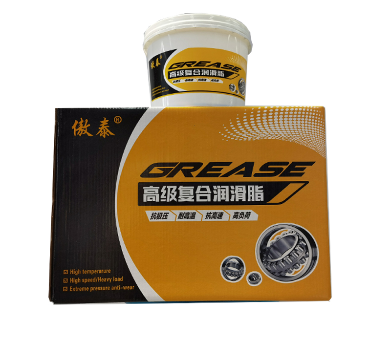 高級(jí)復(fù)合潤滑脂